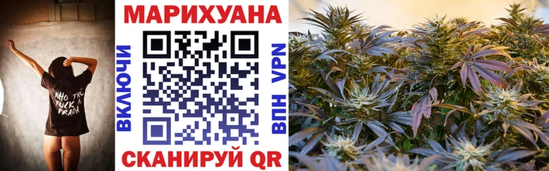 Виды наркотиков купить Миллерово Alpha PVP  МЕФ  МЕГА ссылка  МАРИХУАНА 