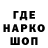КЕТАМИН VHQ KoLoBok Junior