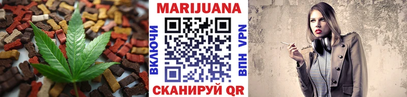 цена   площадка телеграм  блэк спрут онион  Печенье с ТГК марихуана  Миллерово 