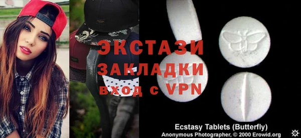 наркотики Абинск
