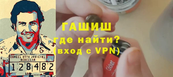 каннабис Абдулино