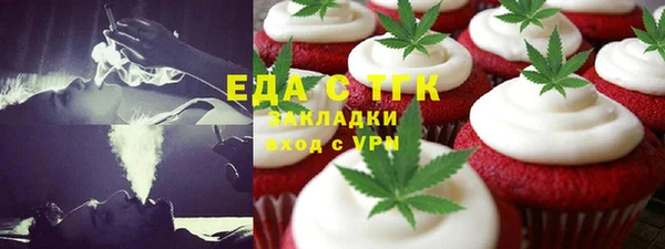 наркотики Абинск