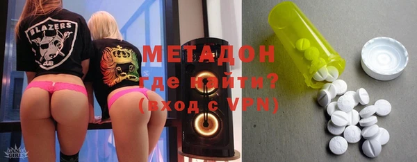 наркотики Абинск