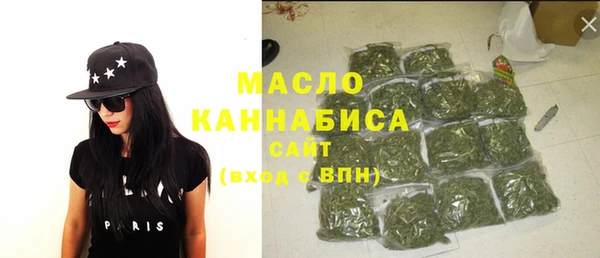 наркотики Абинск