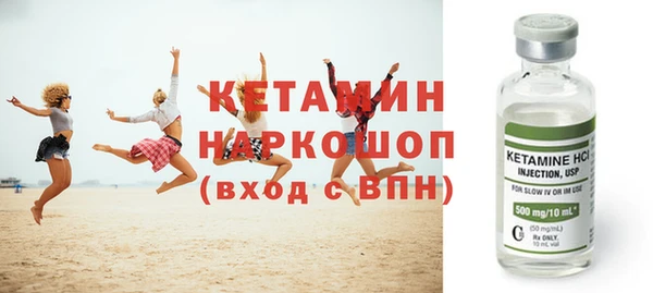 наркотики Абинск