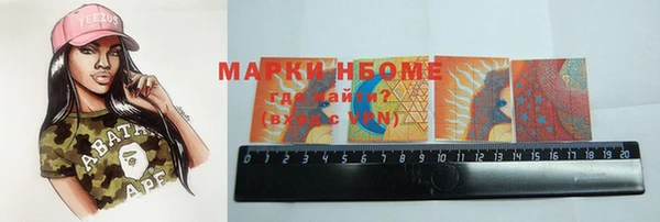 каннабис Абдулино