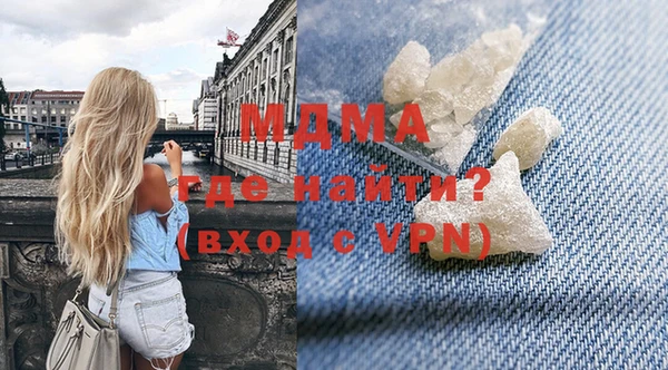наркотики Абинск