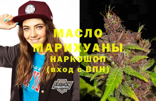 наркотики Абинск