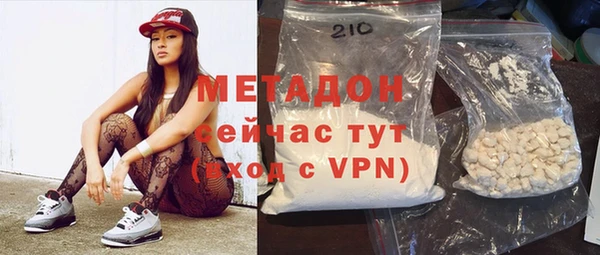 индика Абаза