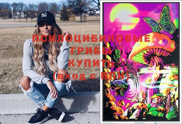 наркотики Абинск
