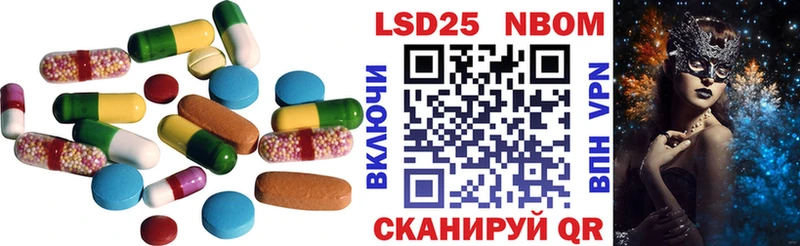 кракен ONION Миллерово Лсд 25 экстази кислота где продают наркотики