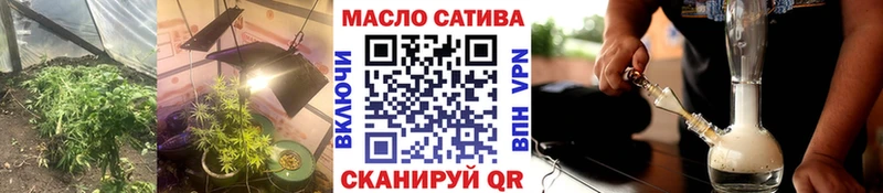 нарко площадка формула  Миллерово  Дистиллят ТГК вейп с тгк 